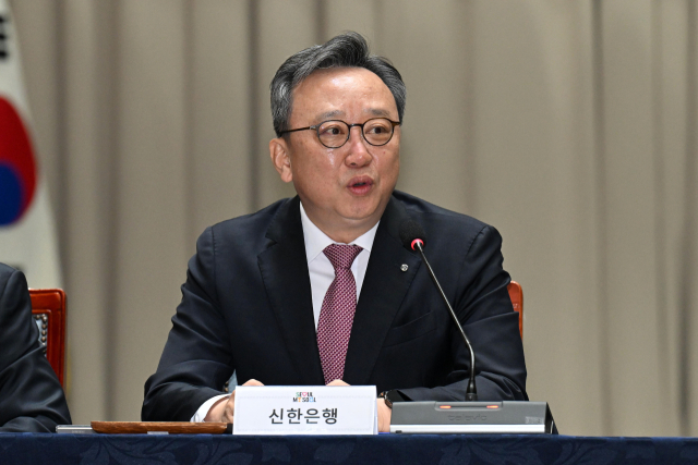 정상혁 신한은행장. 조태형 기자