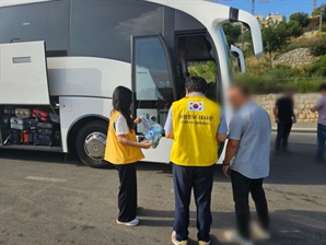 이스라엘 체류 국민·동포 45명 이집트로 무사 대피