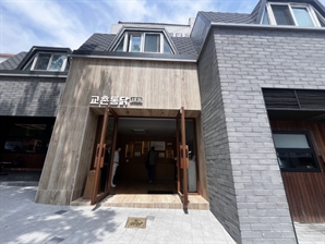 치맥공원·소스로드…K치킨 고향 구미엔 ‘교촌거리’가 있다