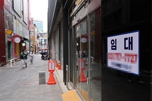 소상공인의 절규 "IMF·코로나 때보다 더 어려워…최저임금 동결"