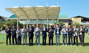 전북 고창군, 성송파크골프장 개장…2027년까지 4곳 추가 조성