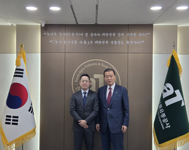 '톡딜'에서 과일 구매…카카오, 한국농수산식품유통공사와 MOU 체결