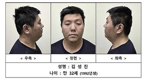 ‘마트 흉기 난동’ 김성진, 재판서 혐의 인정…유족 "사람 아닌 악마" 오열