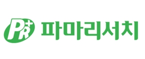 "파마리서치 인적 분할, 소액주주 이익 침해할 우려"