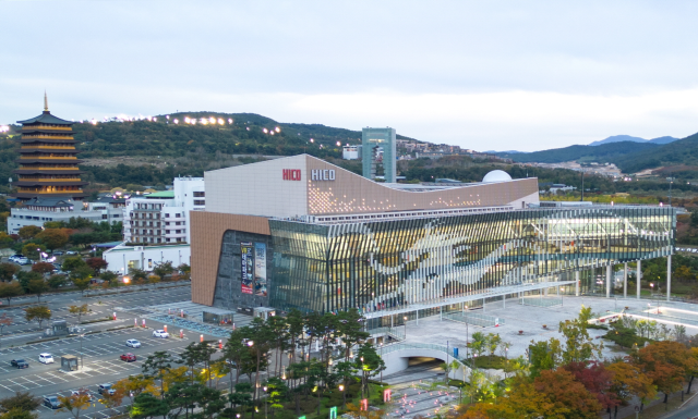2025 APEC 정상회의 주회의장인 경주화백컨벤션센터 전경. 사진제공=경주시