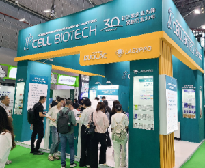 쎌바이오텍이 24~26일 중국 상하이에서 열리는 ‘헬스플렉스엑스포(HNC) 2025’에 마련한 홍보 부스. 사진 제공=쎌바이오텍