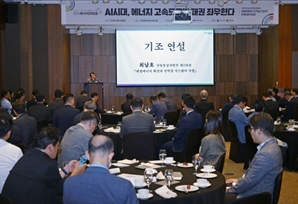 [사설] AI 시대 경쟁력은 에너지 고속도로가 좌우한다