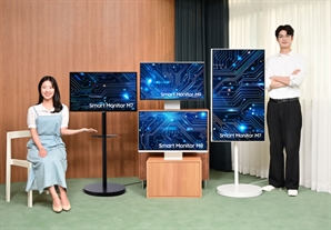 삼성, OLED 첫 탑재 스마트모니터 출시