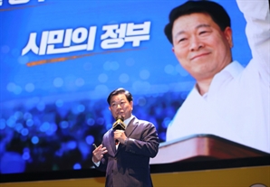 박승원 광명시장 "시민이 주인인 정부 실현…지방자치 새 지평 열겠다"