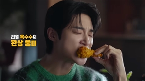 "어? 교촌치킨 시키려 했더니 없네"…쿠팡이츠 막히고 배민·요기요만, 왜?