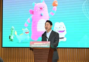 서울시, 약자 위한 창의 발표회…공무원·시민 '매력서울' 만든다