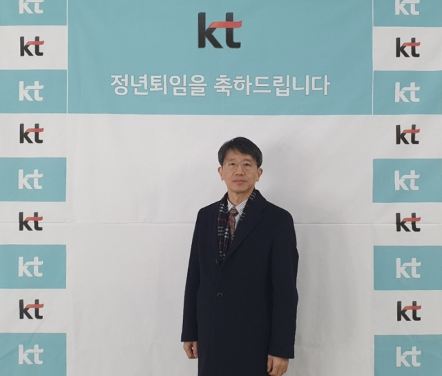 기증자 서상용 씨의 생전 모습. 사진 제공=한국장기조직기증원