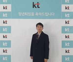 34년간 IT 발전 이끈 공학박사, 생의 끝 생명 나눔 실천