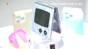"광고는 금기라더니"…북한TV, 대놓고 신상 스마트폰 '마두산' 광고, 무슨 일?