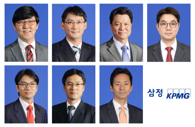 삼정KPMG가 25일 경영위원회를 열고 정기 파트너 인사를 단행했다. 왼쪽 상단부터 김동훈 부대표, 김학주 부대표, 박철성 부대표, 원정준 부대표, 이동근 부대표, 전용기 부대표, 정윤호 부대표. 사진제공=삼정KPMG