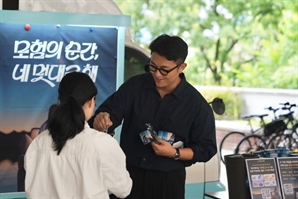 멋쟁이사자처럼, 기말고사 응원 커피차 운영… 대학생 1,000명 캠퍼스 현장 방문