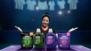 “내가 직접 뛴 것 같아요”…신유빈도 만족한 ‘AI 신유빈' 광고 뭐길래