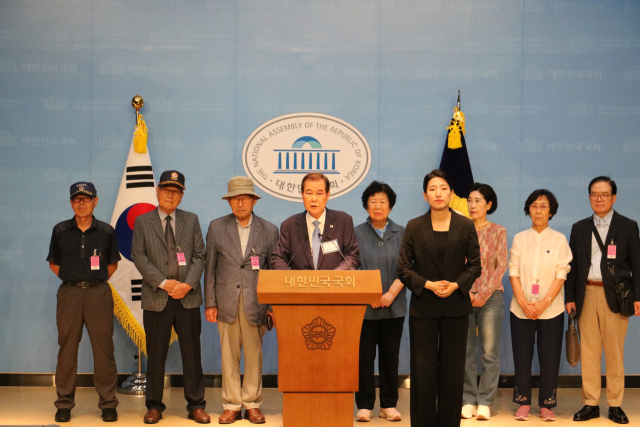 사진 제공=월남전참전용사 참전명예수당인상추진위원회