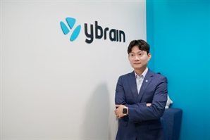 "침습형 BCI 개발 매진…이르면 2028년 의료현장에 보급할 것"