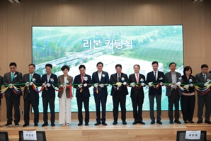 코웰메디, 부산 에코델타시티에 제2공장 준공…글로벌 시장 정조준 