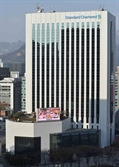 SC제일은행, 130억원대 금융사고 발생