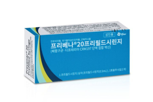 [단독] 발매 한달도 안된 화이자 '프리베나20' 잠정 사용중지 통보