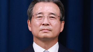 기사제목