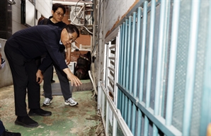 SH공사, 장마철 대비 반지하 주택 안전 점검
