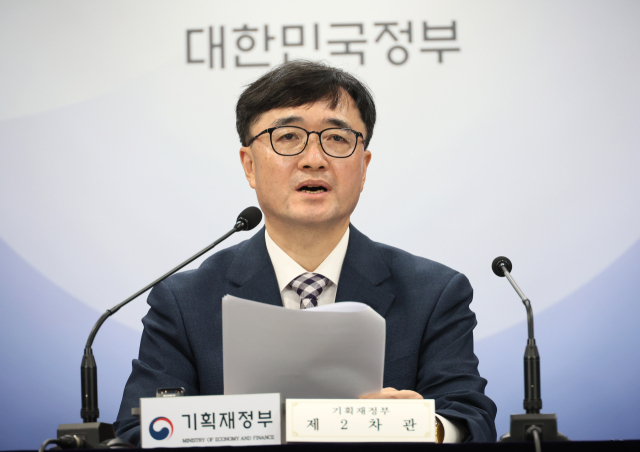 임기근 기획재정부 2차관이 20일 서울 종로구 정부서울청사에서 2024년도 공공기관 경영평가 결과에 대해 브리핑하고 있다. 연합뉴스.