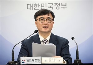 임기근 기재부 2차관 “집중호우 대비 신속 복구…취약구간 선제 보강”