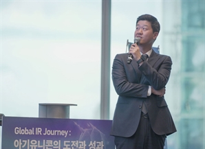 삼일PwC “글로벌 IPO 시장 회복세…최적 시점 잡으려면 준비 필요” [시그널]