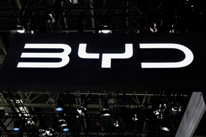 "BYD, '출혈' 저가 경쟁에 최소 30% 감산"