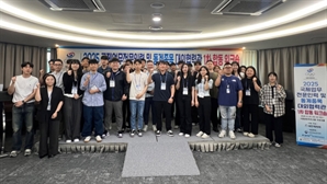 대한체육회, 국제업무 지원 등 위한 합동 워크숍 개최