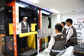 한화, 서울역북부역세권 사업 현장에 건설안전보건센터 설치