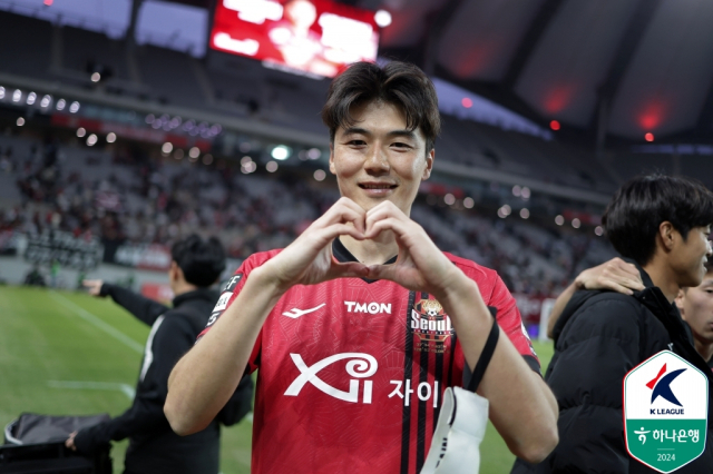 기성용. 사진 제공=한국프로축구연맹
