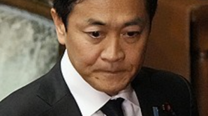 "아, 영어" 日야당 대표 단어 잘못 썼다가 '여성비하' 논란