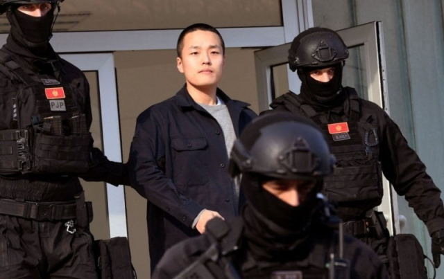 권도형 테라폼랩스 공동 창업자. 로이터 연합뉴스