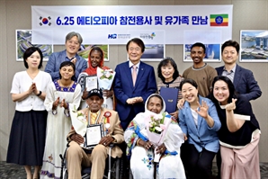 김종훈 한미글로벌 회장, 6·25 참전 용사와 환담회