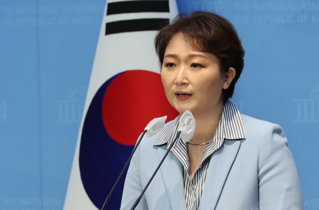 이언주 더불어민주당 최고위원. 연합뉴스