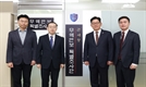 [단독]관세청 '강제수사권' 가진 특수조사과 신설 추진