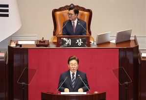 추경 시정연설 하는 이재명 대통령