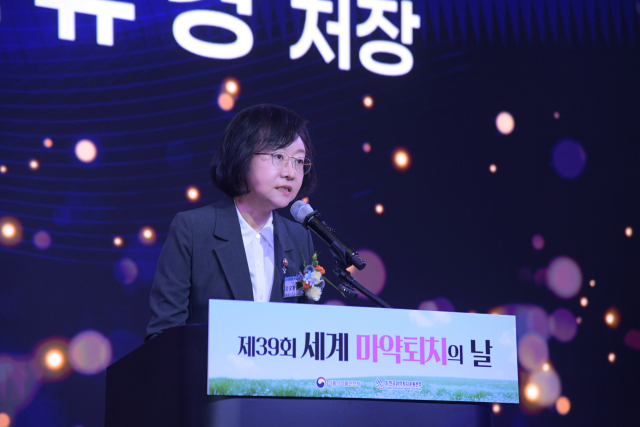 장재인 한독약국 대표 '국민훈장 동백장'