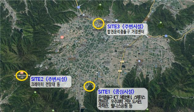 동부권역 핵심인 운석충돌구 관광인프라 조성 위치도. 사진 제공=합천군