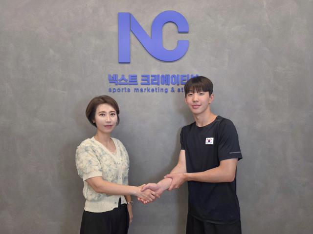 철인3종 '유망주' 전태일, 넥스트크리에이티브와 매니지먼트 계약 체결