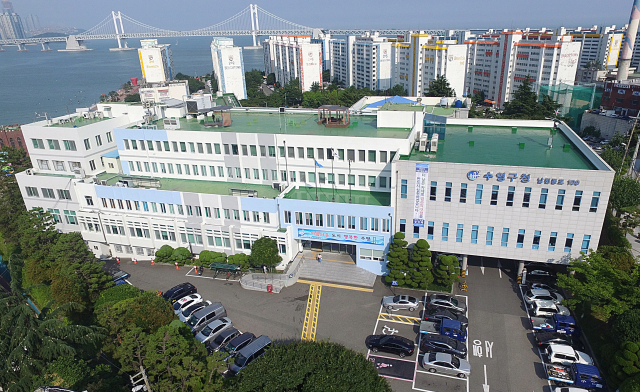 부산 수영구청 전경. 사진제공=수영구