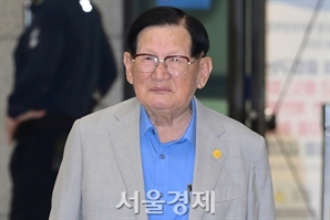 '사이렌 울리며 교통통제' 이만희에…與 "윤석열 힘 작용했나"