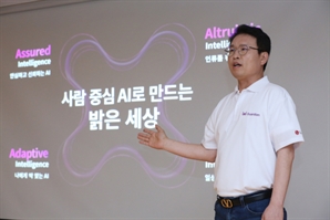 변조 목소리에 딥페이크도 판별…범죄 피해 막는다