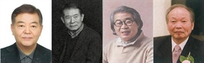 대한민국예술원, 장미희·이숭원·이건용 등 7인 신입회원 받아…총 82명으로