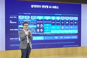삼성SDS “3년뒤 AI 에이전트 수억개…기업 특화 서비스로 승부”