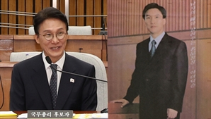 눈 질끈 감은 김민석 "차마 못 보겠다"…26년 전 신사복 광고에 '진땀', 왜?